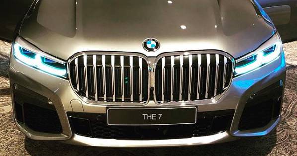 Ovo je novi BMW serije 7
